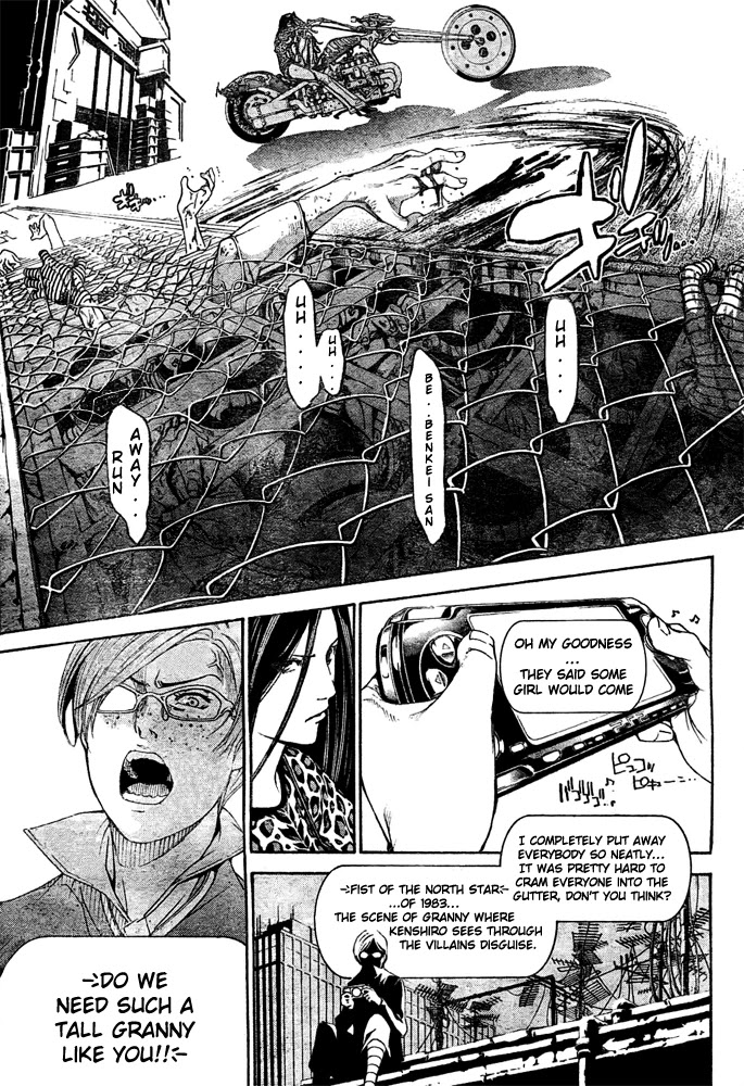 Air Gear Chapter 234 page 7 - Chapter 234