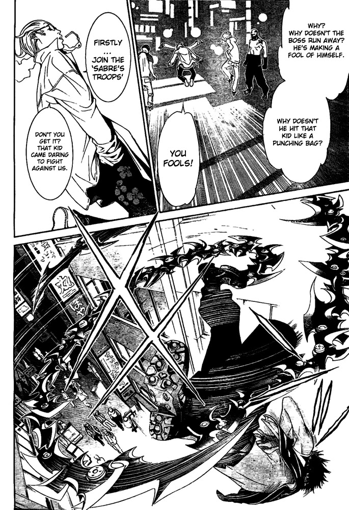 Air Gear Chapter 234 page 9 - Chapter 234