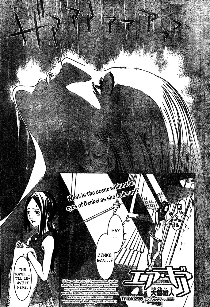 Air Gear Chapter 235 page 1 - Chapter 235