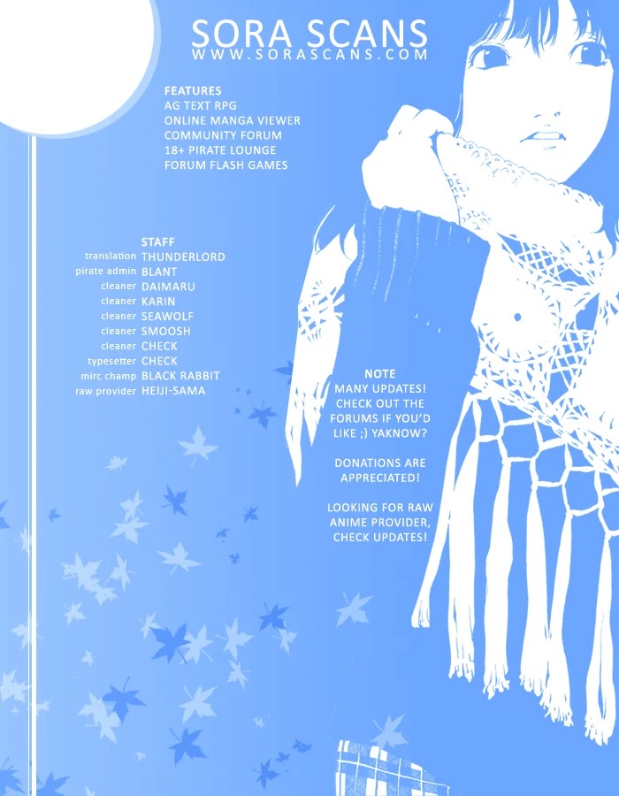 Air Gear Chapter 235 page 16 - Chapter 235