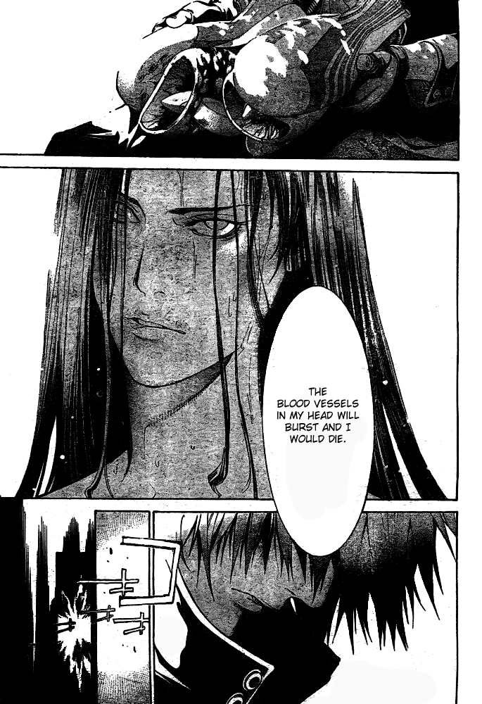 Air Gear Chapter 235 page 3 - Chapter 235
