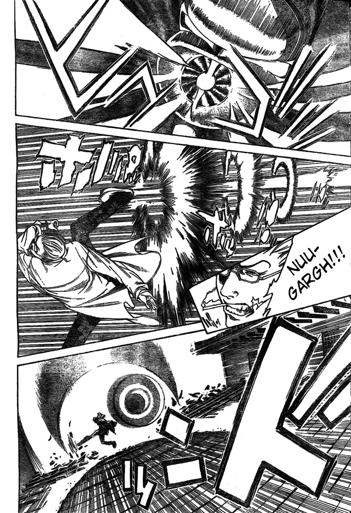 Air Gear Chapter 235 page 4 - Chapter 235