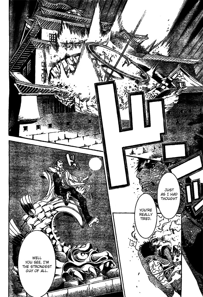 Air Gear Chapter 235 page 6 - Chapter 235