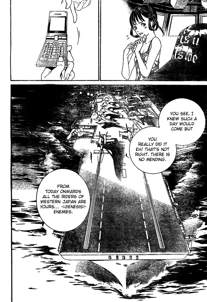 Air Gear Chapter 235 page 8 - Chapter 235