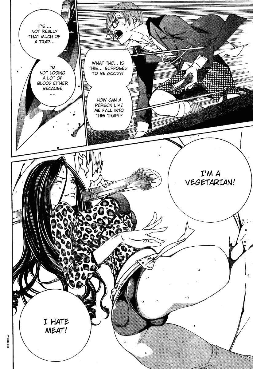 Air Gear Chapter 236 page 13 - Chapter 236