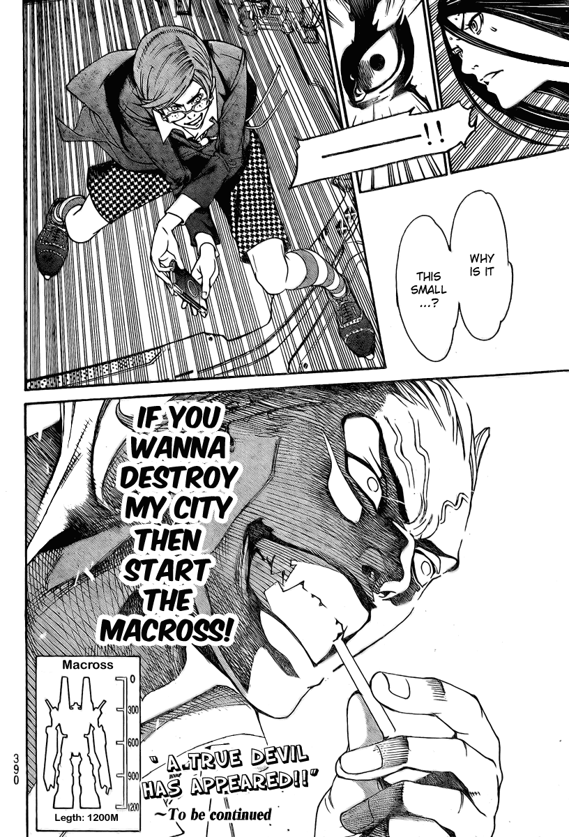 Air Gear Chapter 236 page 16 - Chapter 236