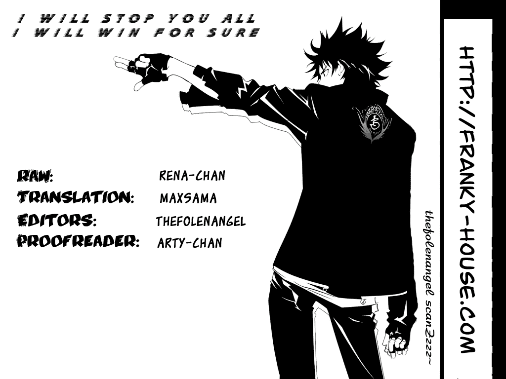 Air Gear Chapter 236 page 17 - Chapter 236