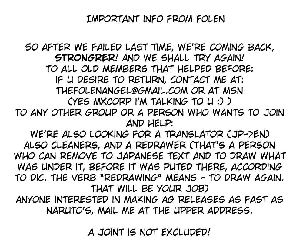 Air Gear Chapter 236 page 18 - Chapter 236