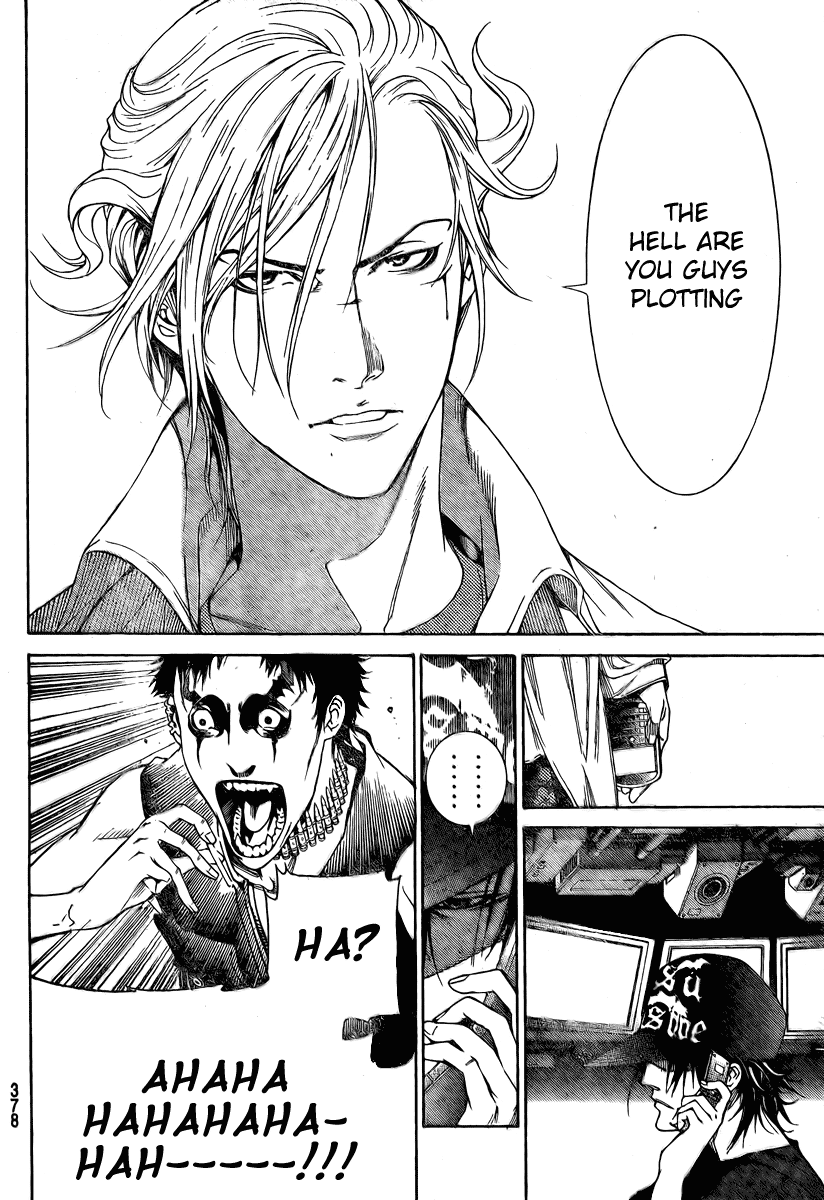 Air Gear Chapter 236 page 5 - Chapter 236