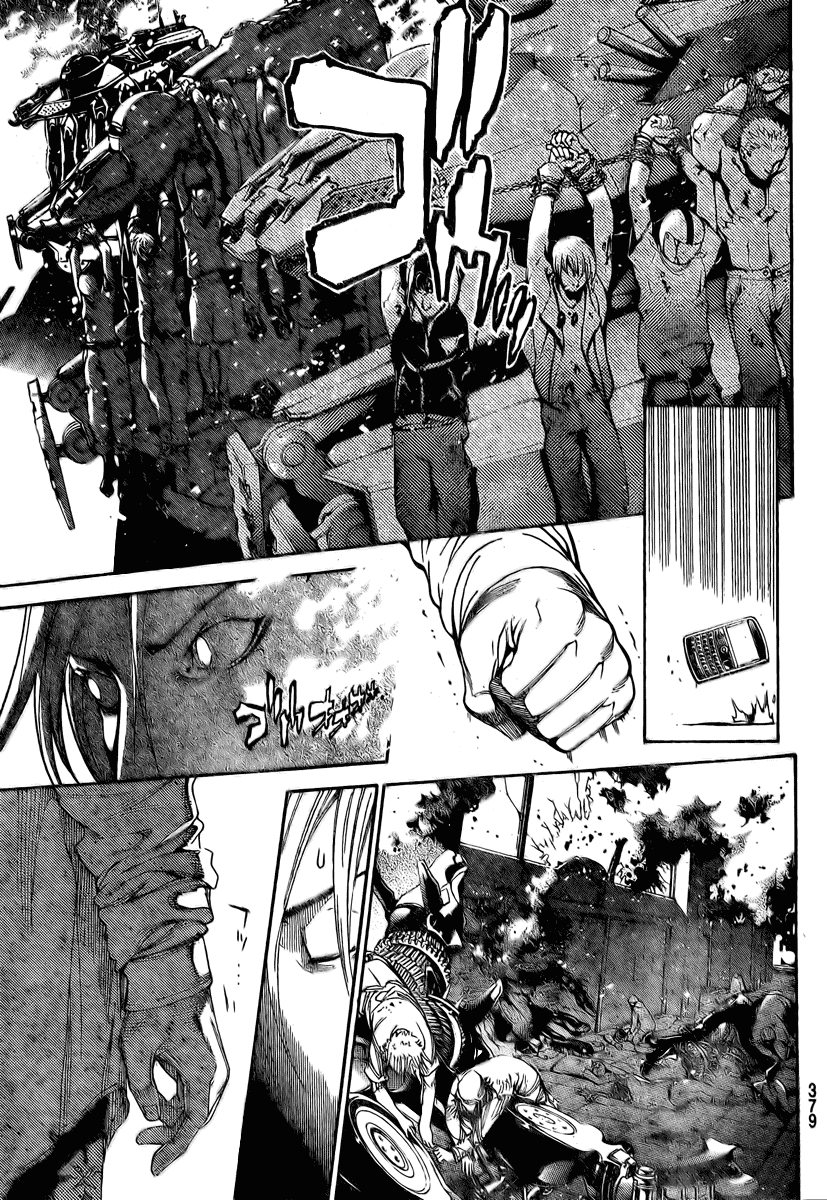Air Gear Chapter 236 page 6 - Chapter 236