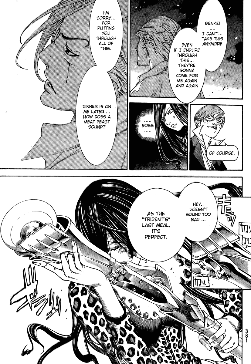 Air Gear Chapter 236 page 8 - Chapter 236