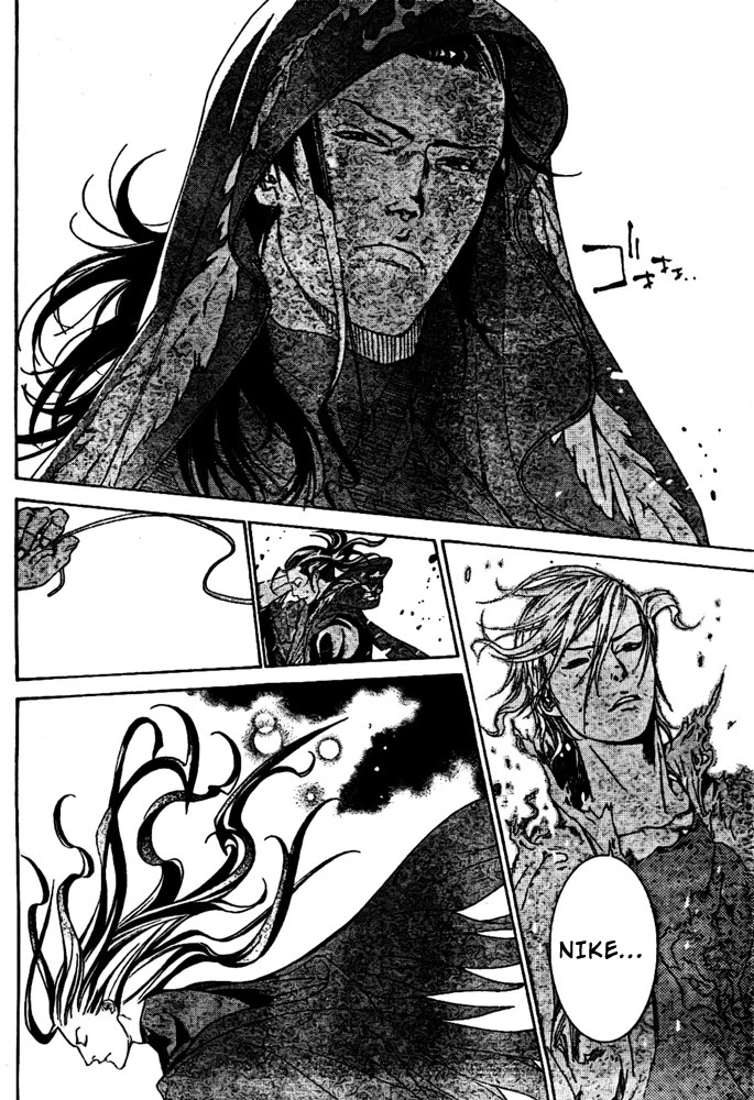 Air Gear Chapter 237 page 10 - Chapter 237