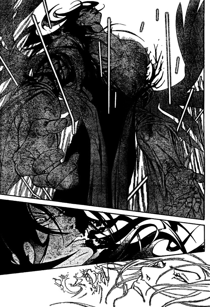 Air Gear Chapter 237 page 11 - Chapter 237
