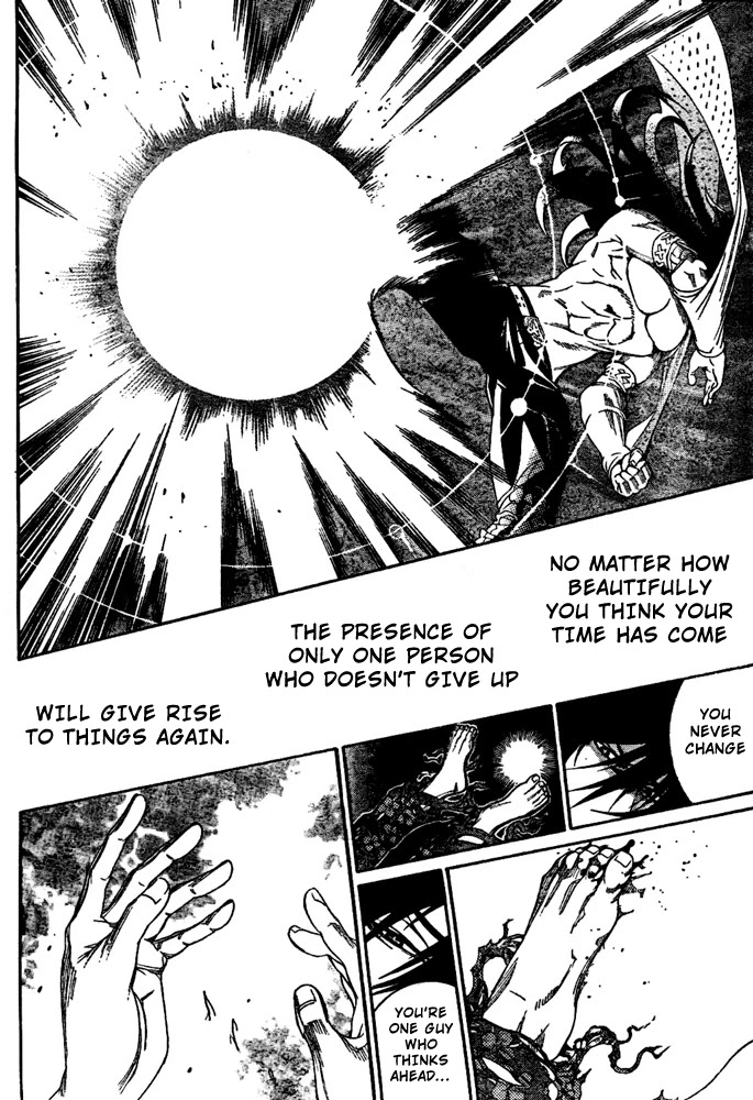 Air Gear Chapter 237 page 14 - Chapter 237