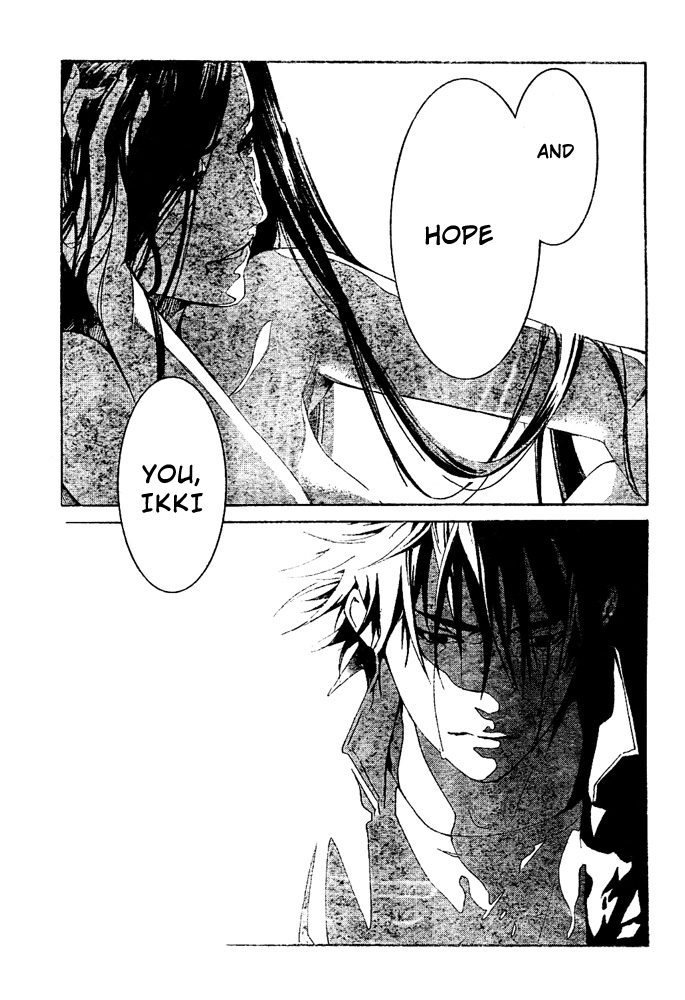 Air Gear Chapter 237 page 17 - Chapter 237