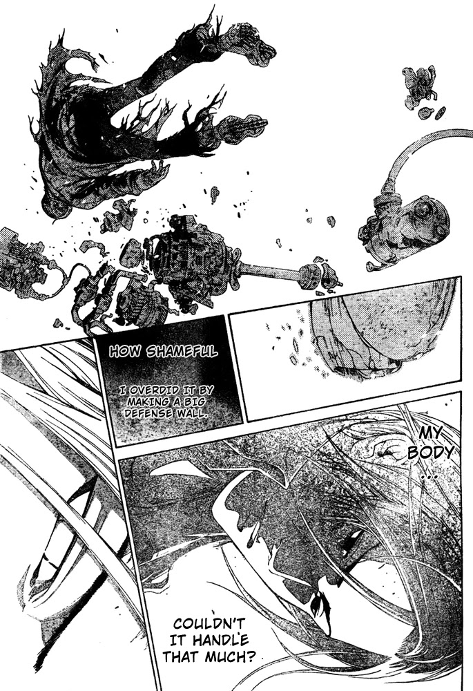 Air Gear Chapter 237 page 8 - Chapter 237