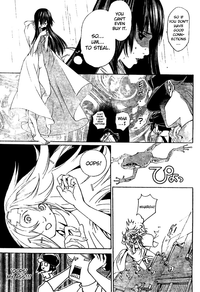 Air Gear Chapter 238 page 12 - Chapter 238
