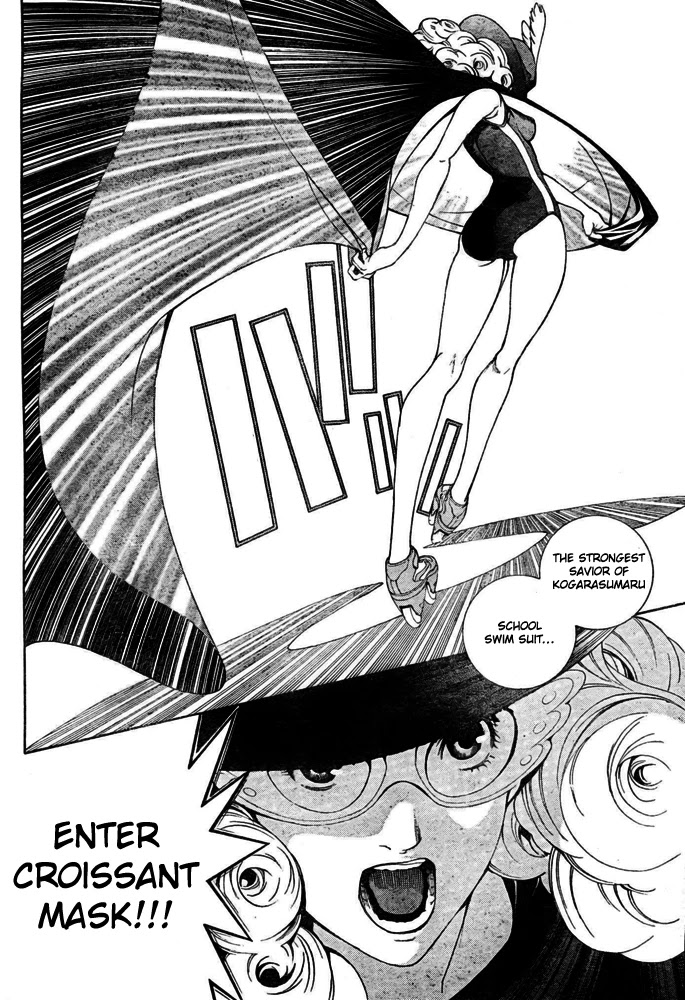 Air Gear Chapter 238 page 16 - Chapter 238