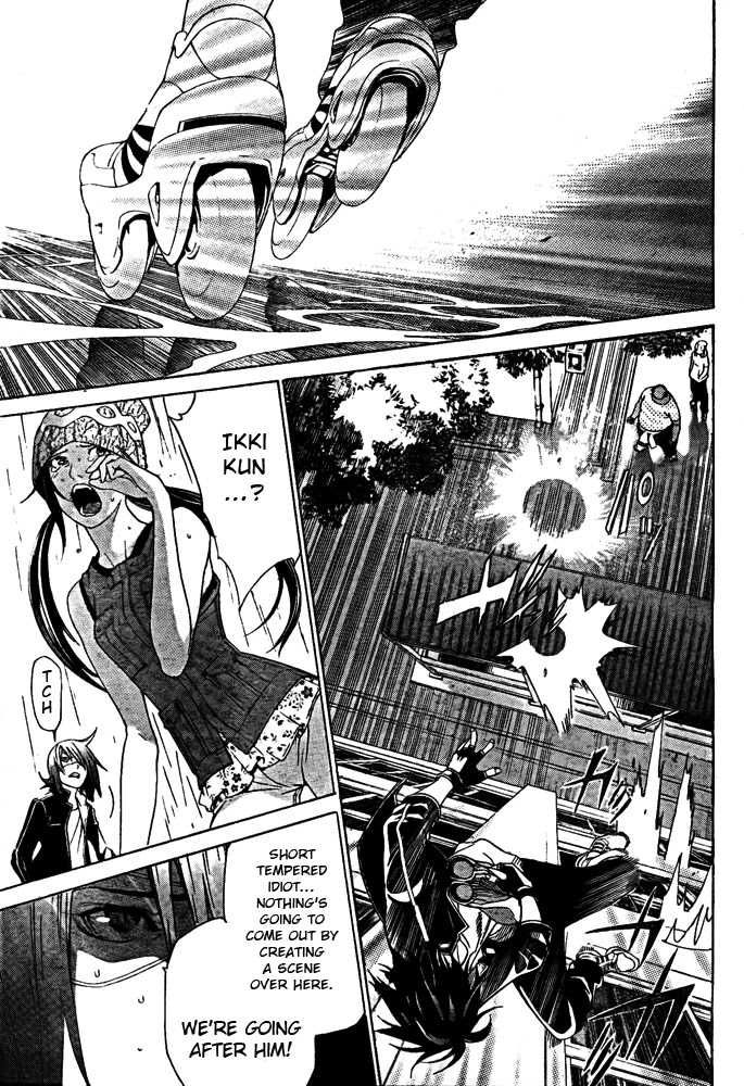 Air Gear Chapter 238 page 3 - Chapter 238
