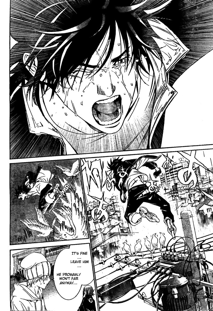 Air Gear Chapter 238 page 4 - Chapter 238