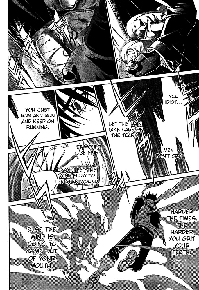 Air Gear Chapter 238 page 6 - Chapter 238