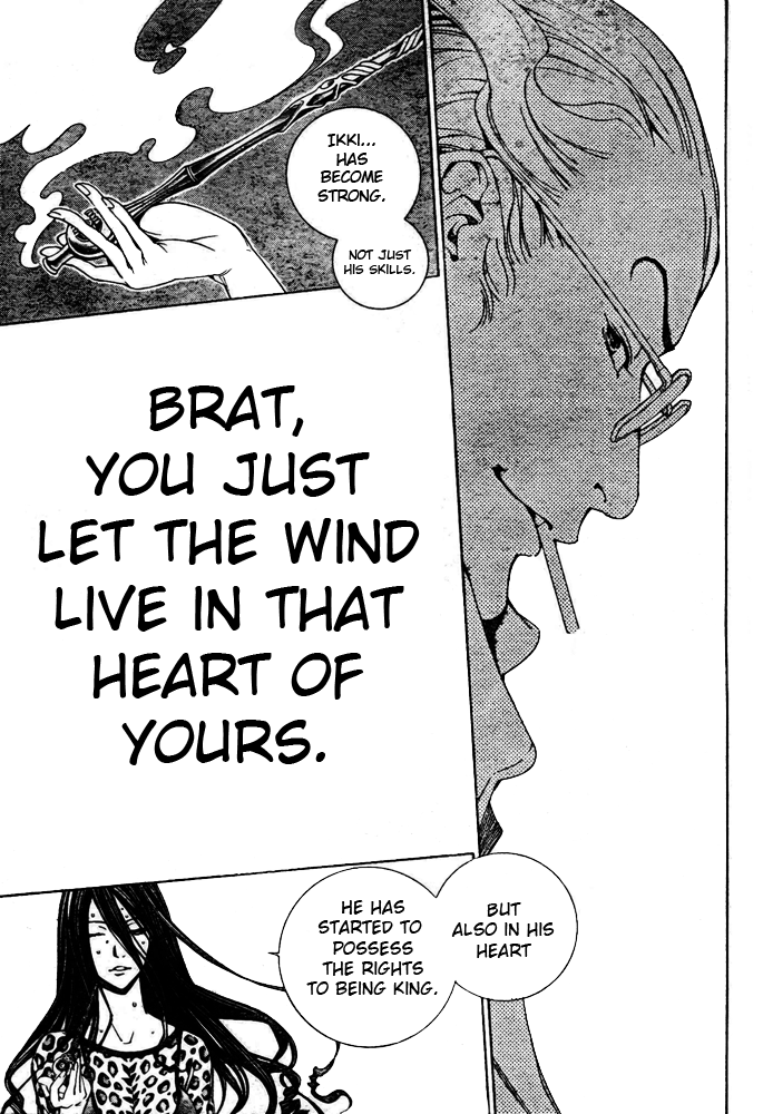 Air Gear Chapter 238 page 7 - Chapter 238