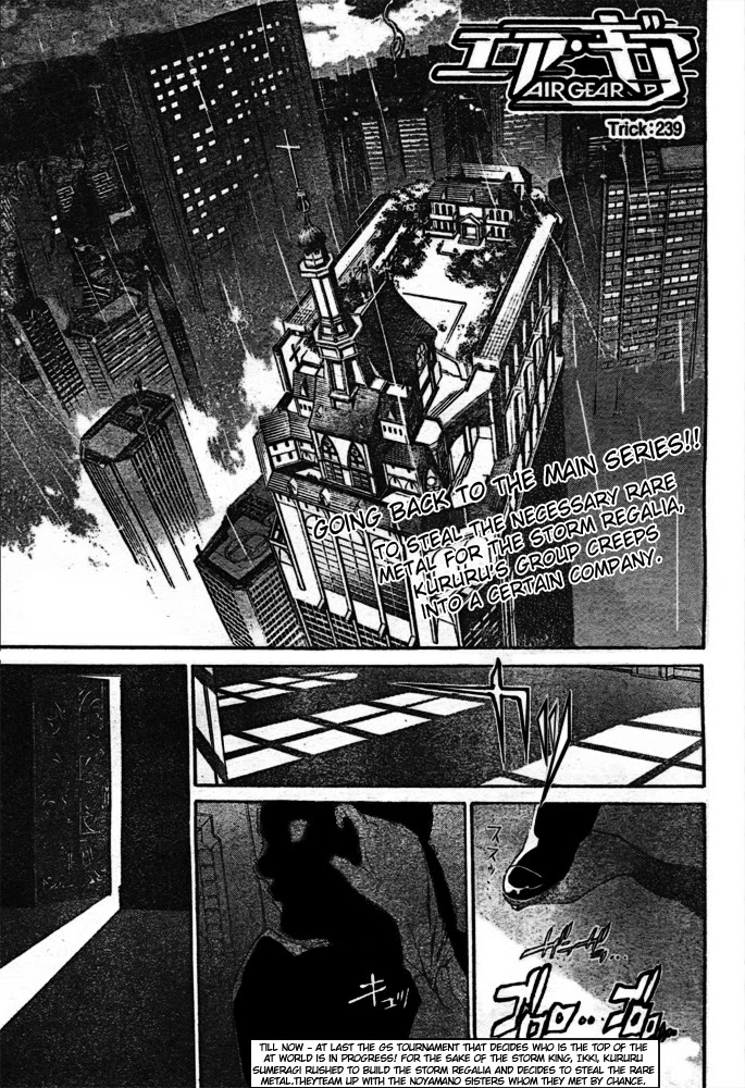 Air Gear Chapter 239 page 1 - Chapter 239