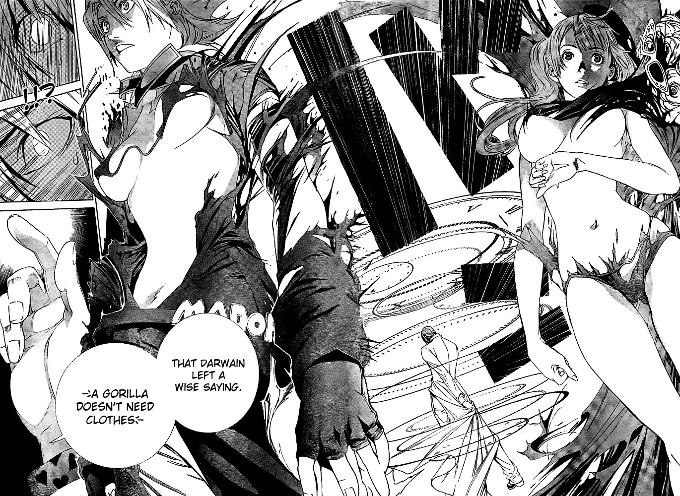 Air Gear Chapter 239 page 12 - Chapter 239