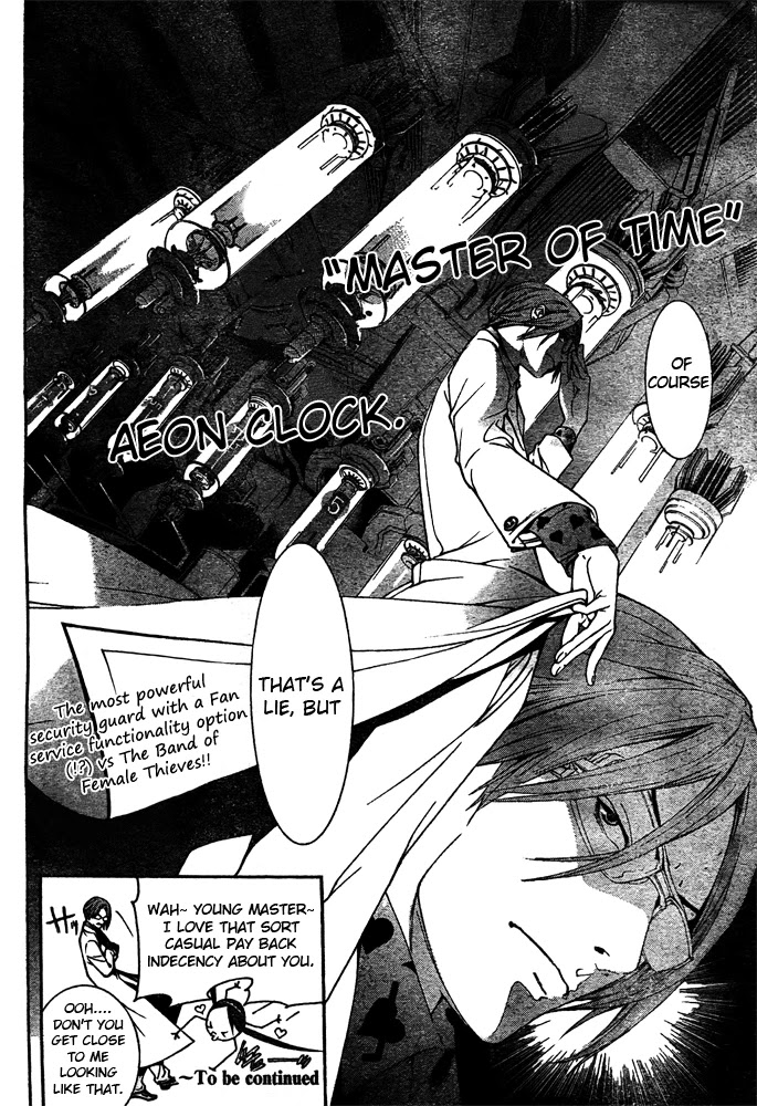 Air Gear Chapter 239 page 14 - Chapter 239