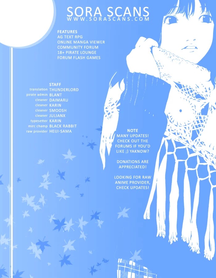 Air Gear Chapter 239 page 15 - Chapter 239
