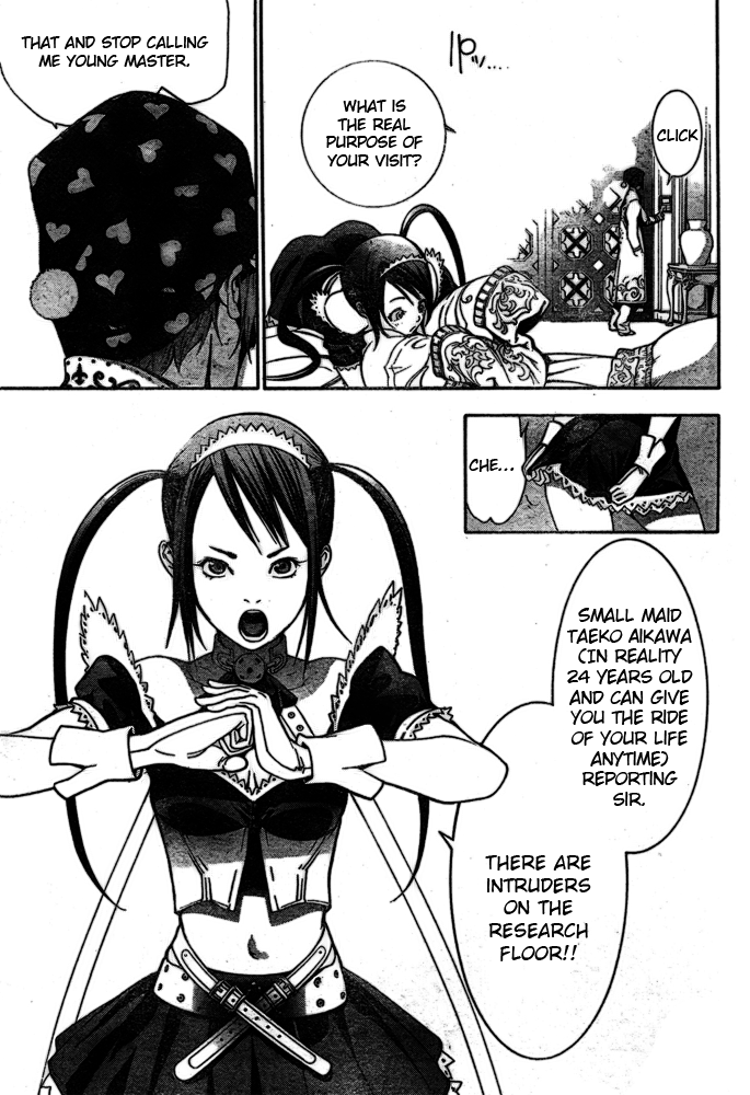 Air Gear Chapter 239 page 3 - Chapter 239