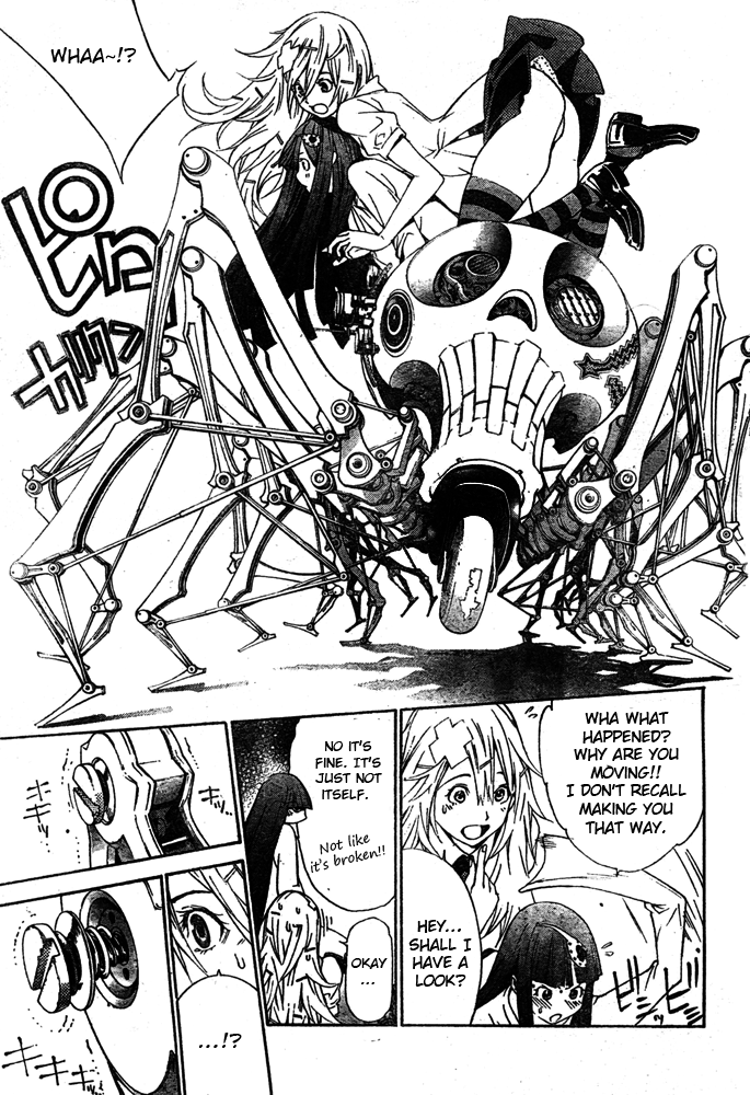 Air Gear Chapter 239 page 7 - Chapter 239