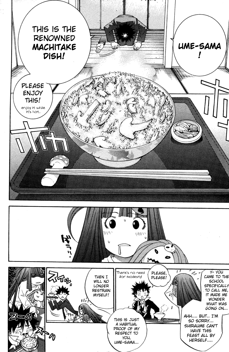 Air Gear Chapter 24 page 16 - Chapter 24