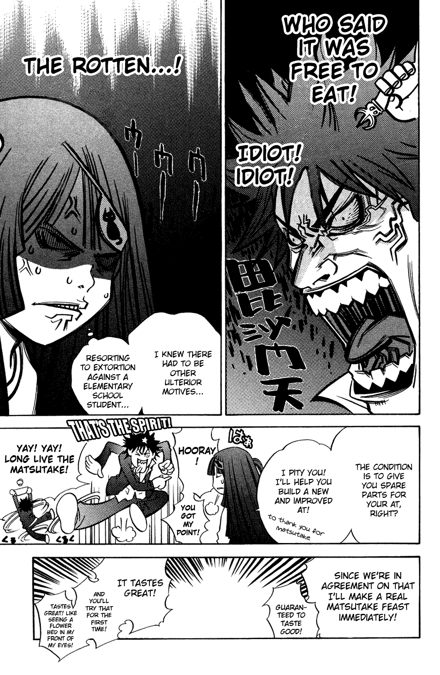 Air Gear Chapter 24 page 17 - Chapter 24