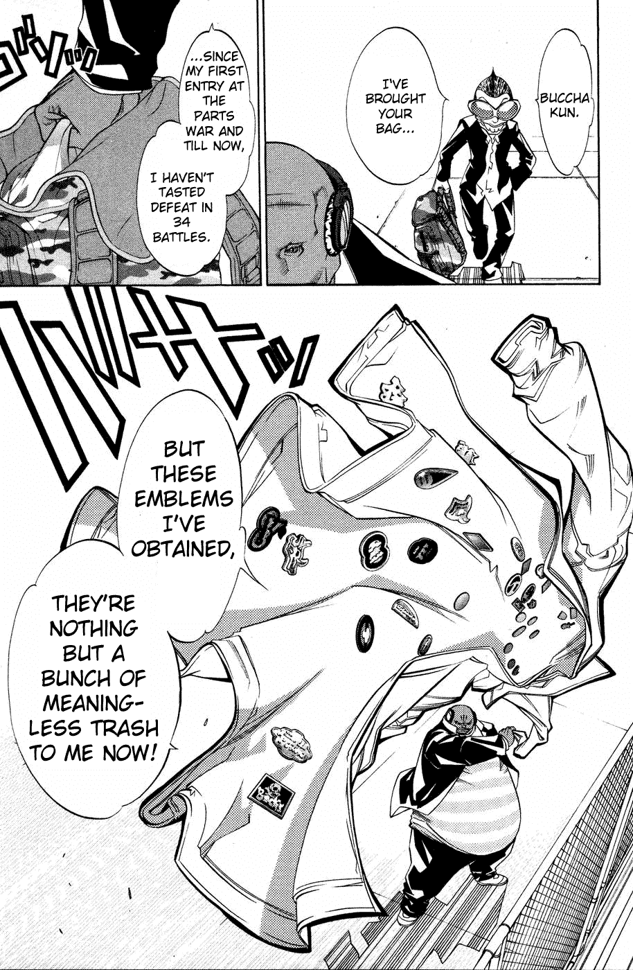 Air Gear Chapter 24 page 19 - Chapter 24
