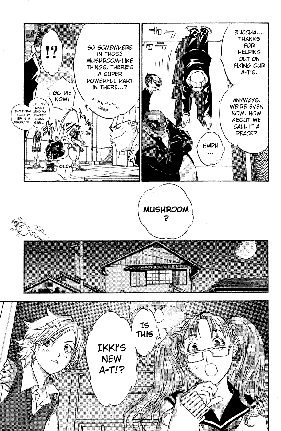 Air Gear Chapter 24 page 23 - Chapter 24