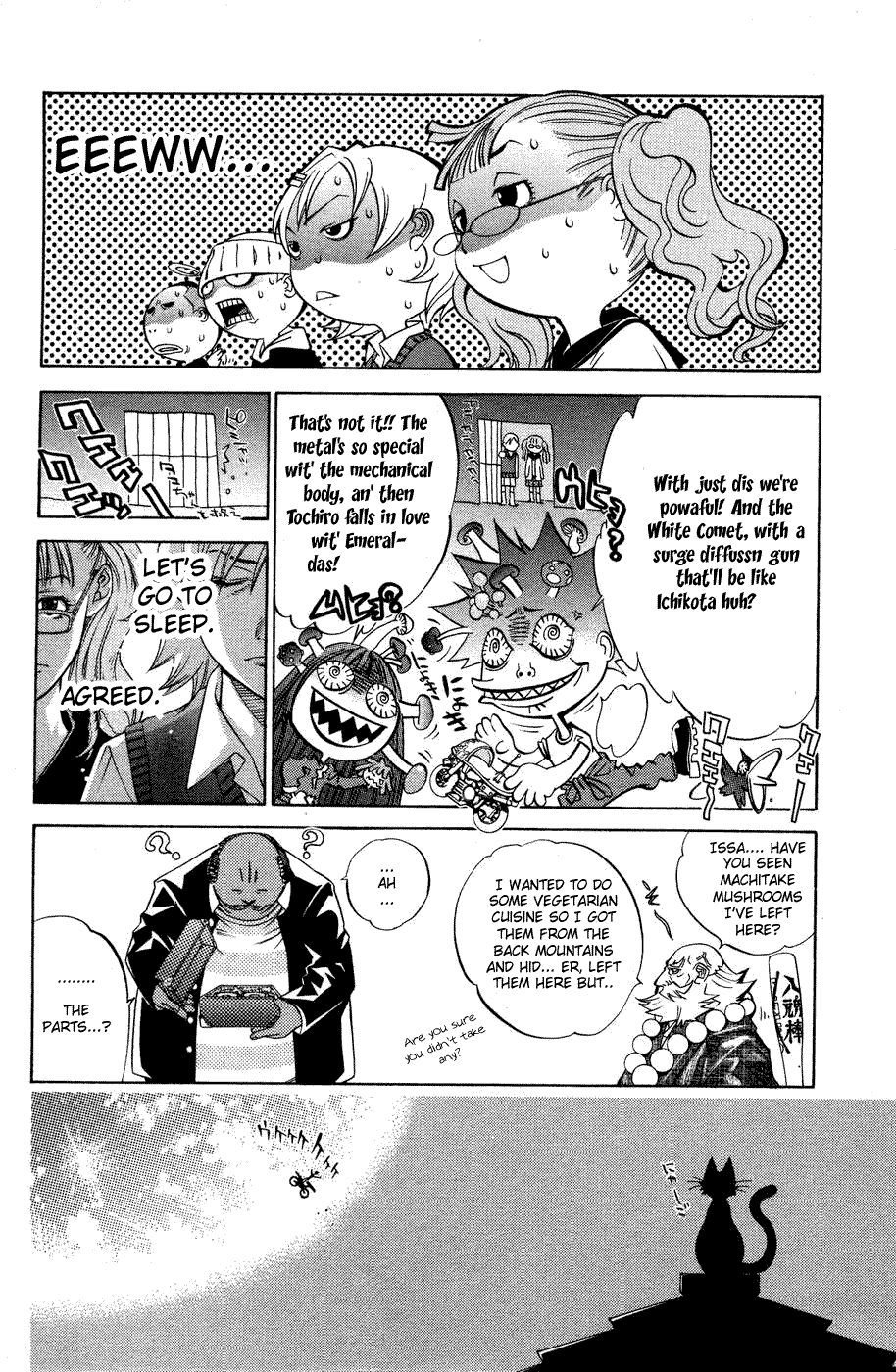 Air Gear Chapter 24 page 25 - Chapter 24