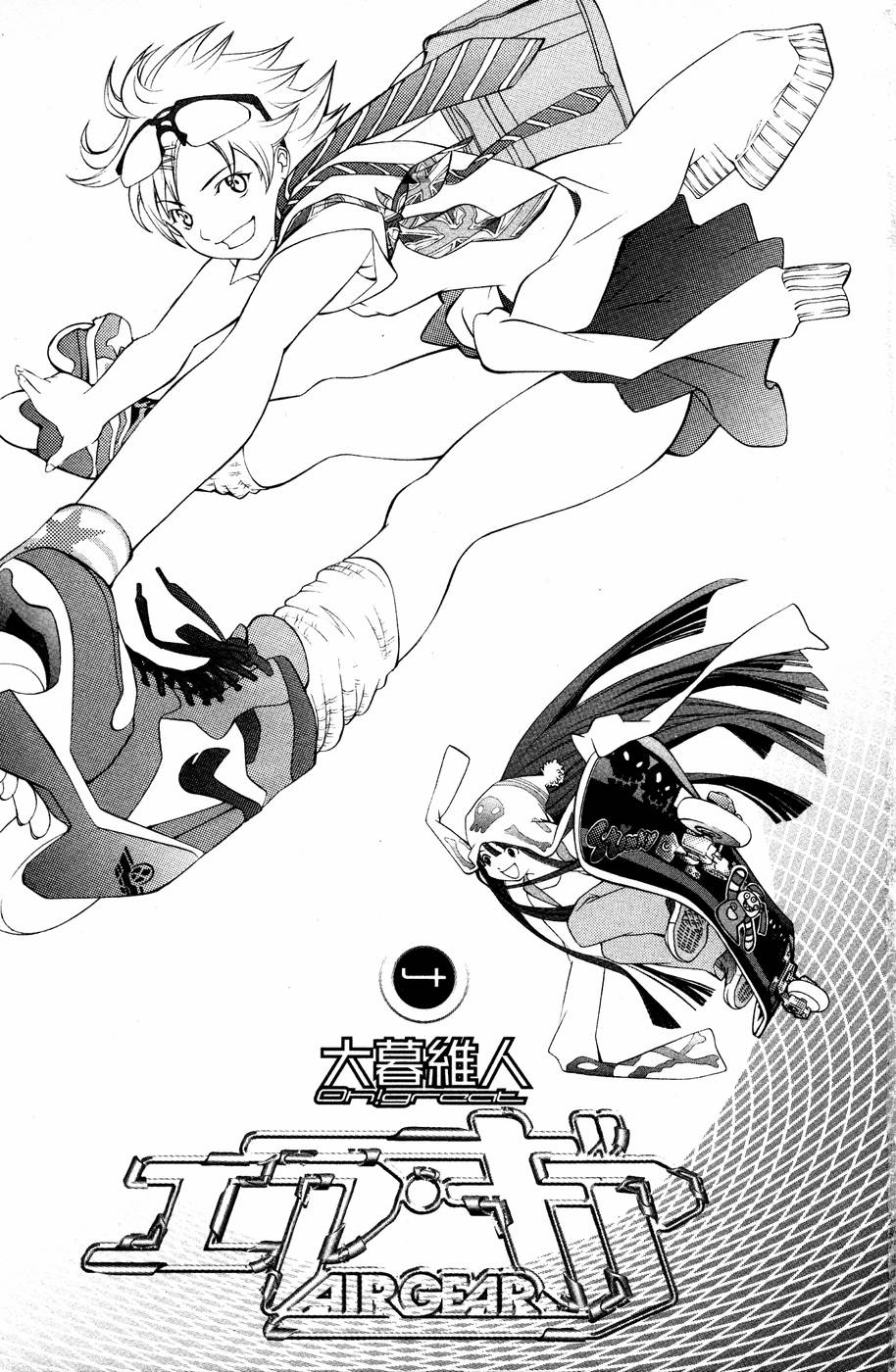 Air Gear Chapter 24 page 3 - Chapter 24