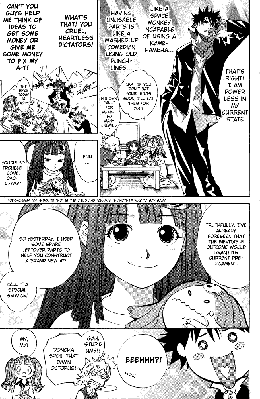 Air Gear Chapter 24 page 9 - Chapter 24