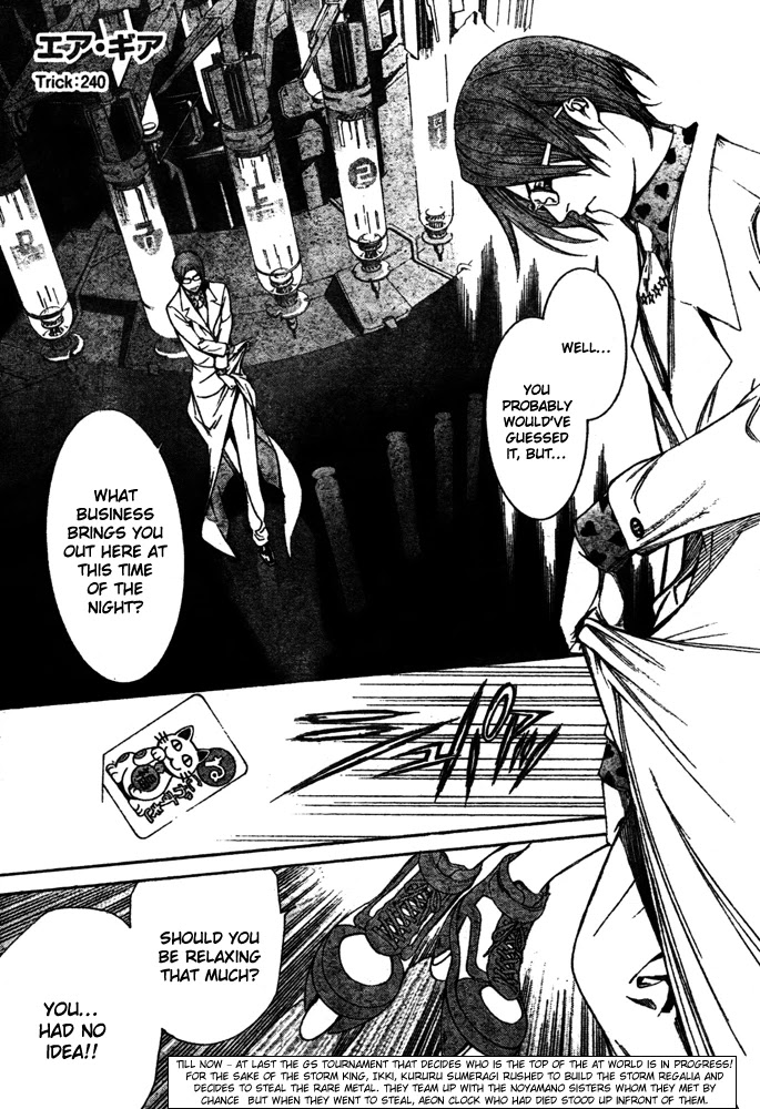 Air Gear Chapter 240 page 1 - Chapter 240