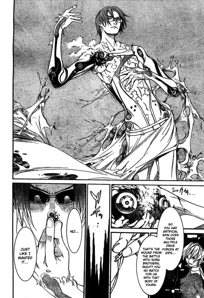 Air Gear Chapter 240 page 11 - Chapter 240