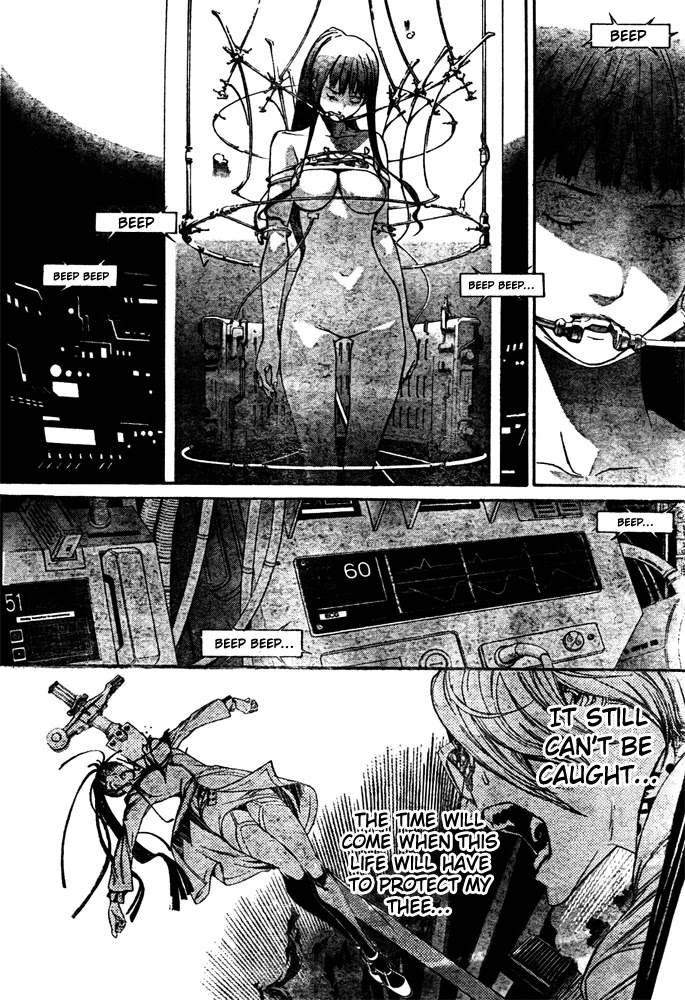 Air Gear Chapter 240 page 15 - Chapter 240