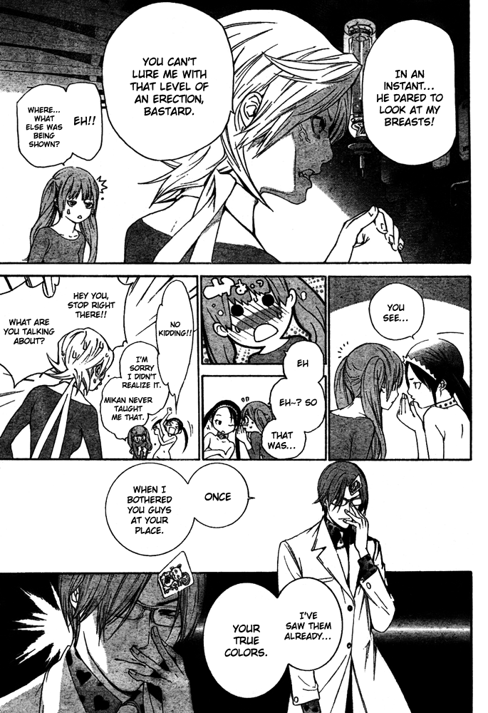 Air Gear Chapter 240 page 3 - Chapter 240