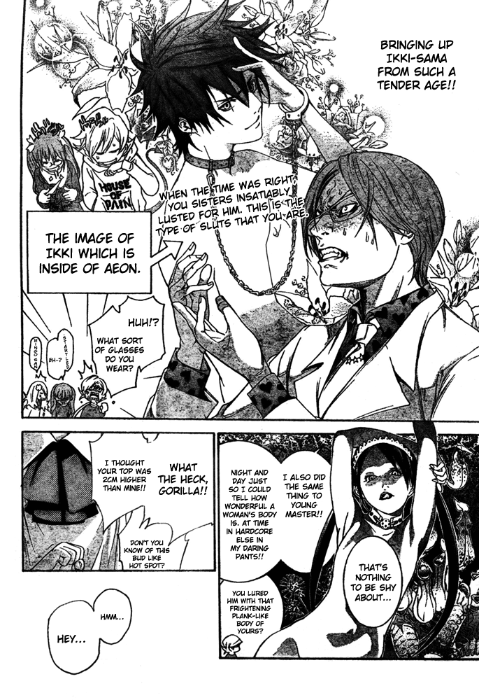 Air Gear Chapter 240 page 4 - Chapter 240