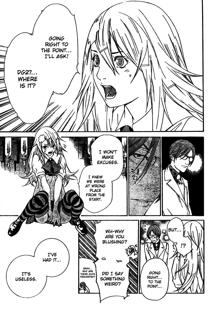 Air Gear Chapter 240 page 5 - Chapter 240
