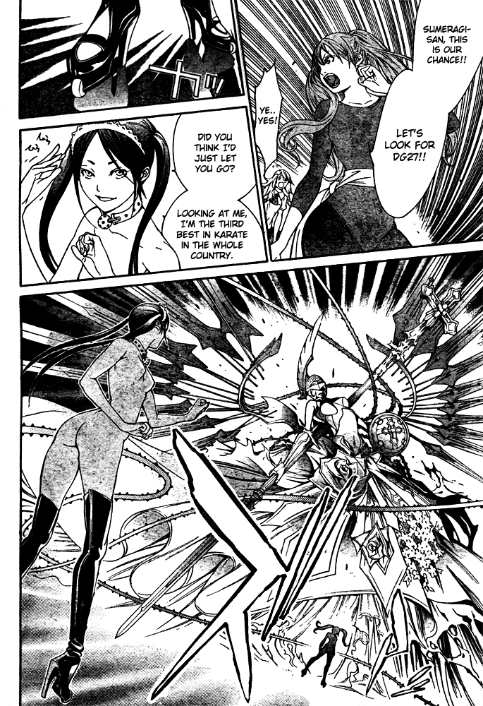 Air Gear Chapter 240 page 7 - Chapter 240
