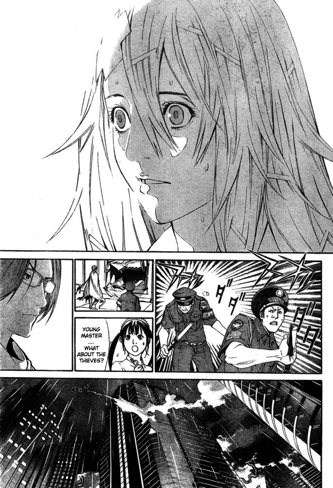 Air Gear Chapter 241 page 10 - Chapter 241