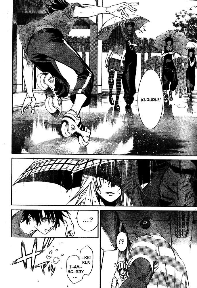 Air Gear Chapter 241 page 13 - Chapter 241