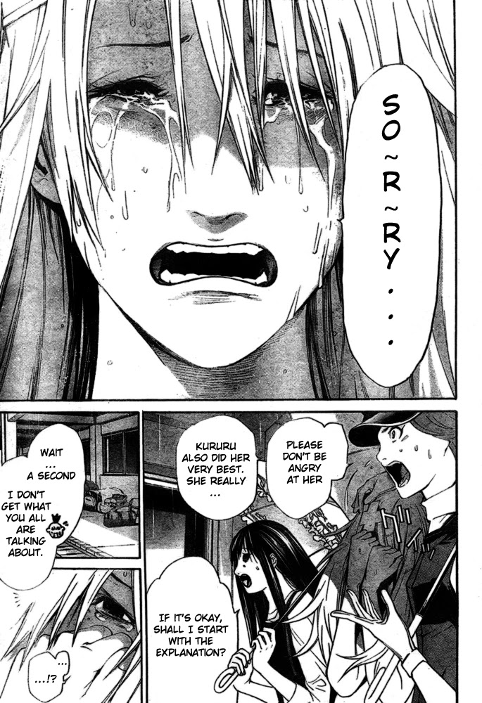 Air Gear Chapter 241 page 14 - Chapter 241