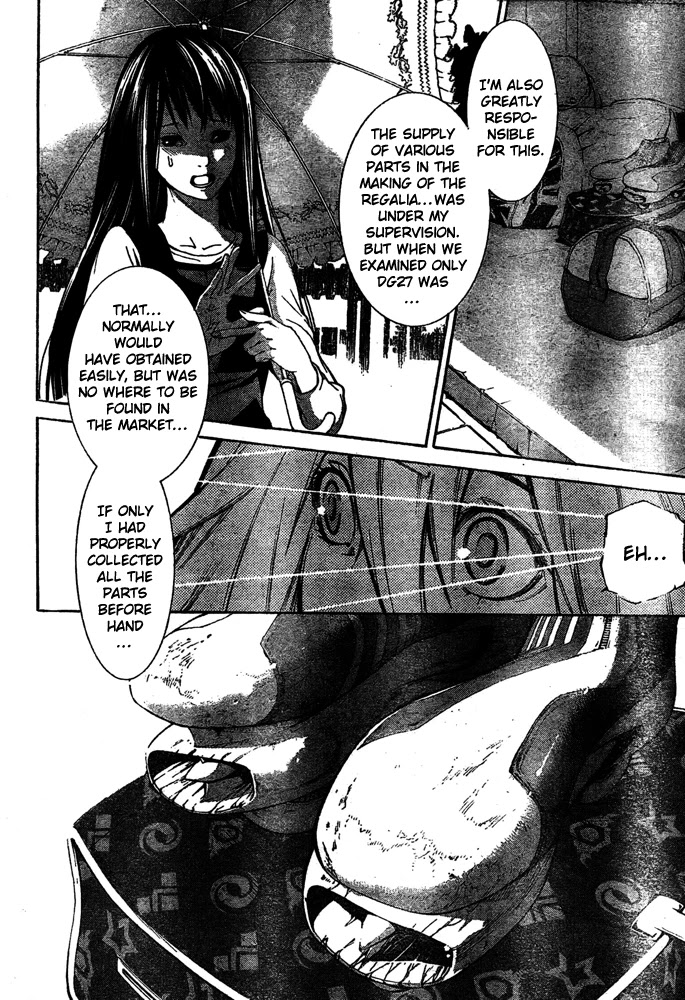 Air Gear Chapter 241 page 15 - Chapter 241